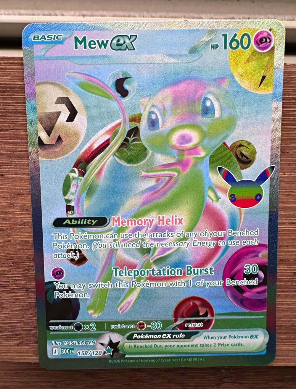 Pokémon TCG 30th Celebration Mew ex 158/128 Futuristic Mew NEAR MINT